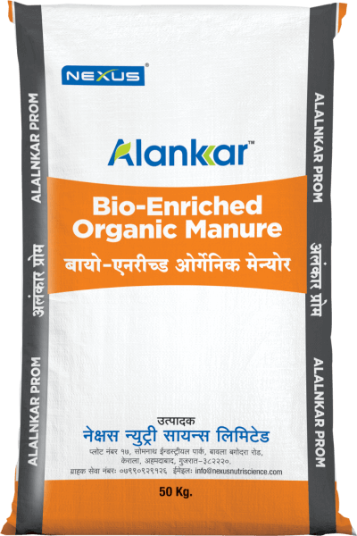 Alankar Bio Enriched Organic Manure