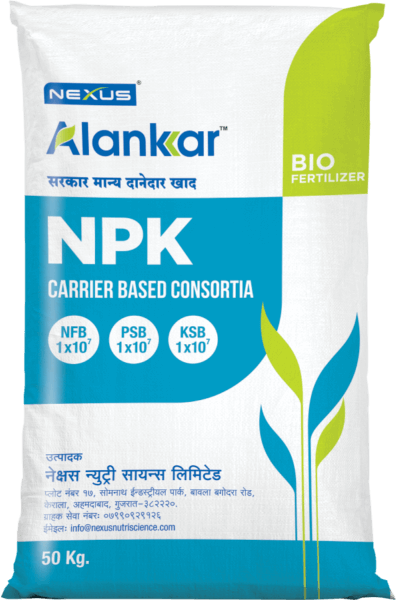Alankar Bio NPK